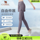 女款 外穿保暖运动长裤 春季 健身裤 高腰休闲假两件跑步裤 骆驼瑜伽裤