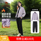骆驼运动套装 保暖舒适 加绒立领休闲卫衣加绒长裤 女款 2024春秋款