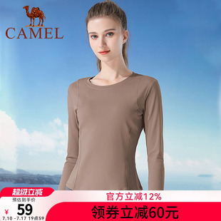 骆驼瑜伽T恤女款春季时尚保暖运动上衣圆领修身显瘦款纯色长袖