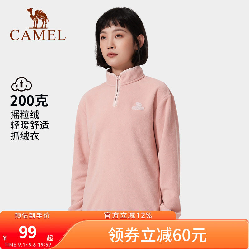 瑜伽服长袖保暖运动服图片