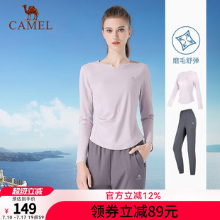骆驼瑜伽服套装女款春季户外运动服修身保暖休闲健身长袖两件套