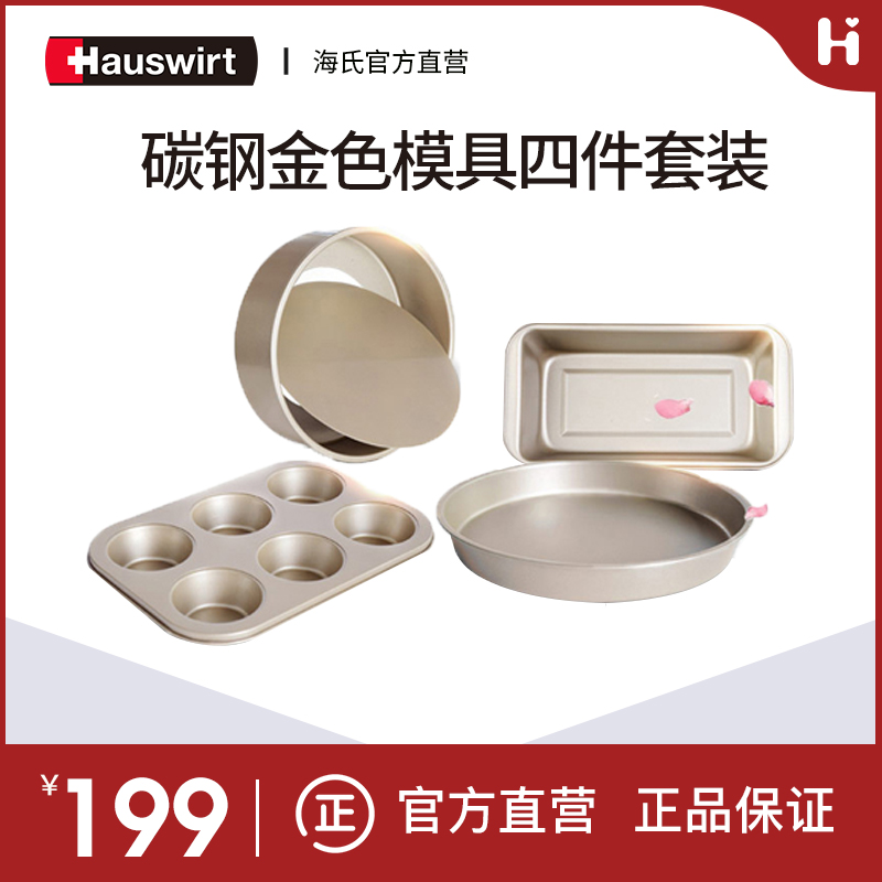 网友分享在meiguo.com上的图片