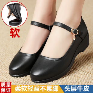 坡跟单鞋女中老年妈妈皮鞋真皮软底不累脚工作鞋软皮中跟大码女鞋