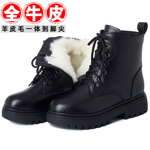 马丁靴女加绒加厚雪地靴羊毛短靴