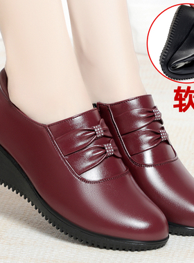 坡跟真皮妈妈鞋软底防滑中年女式单鞋中跟红色中老年皮鞋舒适圆头