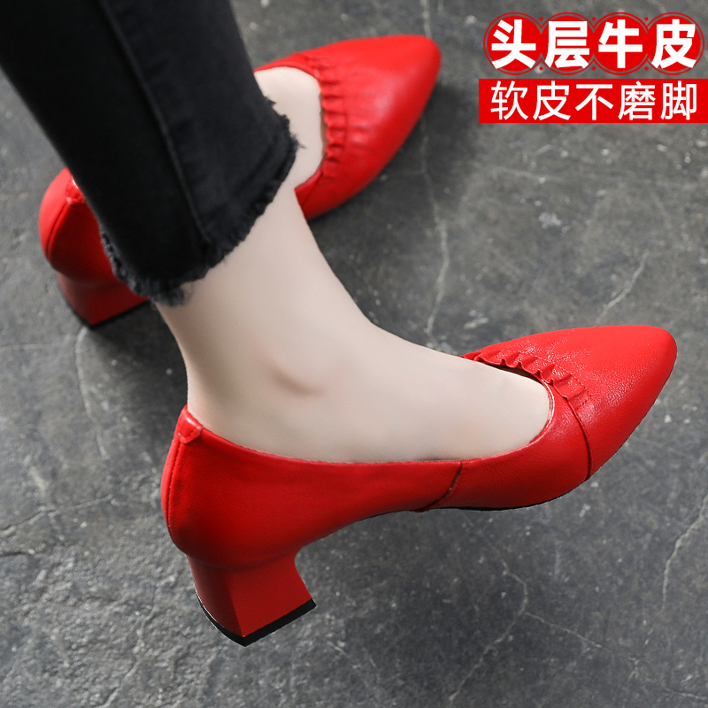 红色鞋子单鞋女士真皮粗跟皮鞋