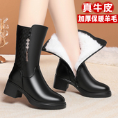 妈妈靴子女2025新款 冬季 加绒中筒靴真皮羊毛中年女士皮靴中跟冬靴
