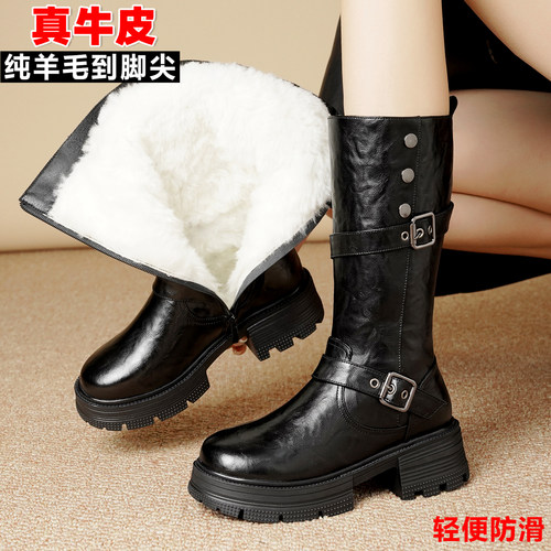 皮毛一体真皮女靴冬季加绒加厚