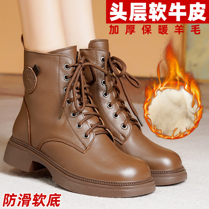 棕色短靴女冬加绒马丁靴真皮羊毛皮鞋皮毛一体东北雪地靴加厚保暖