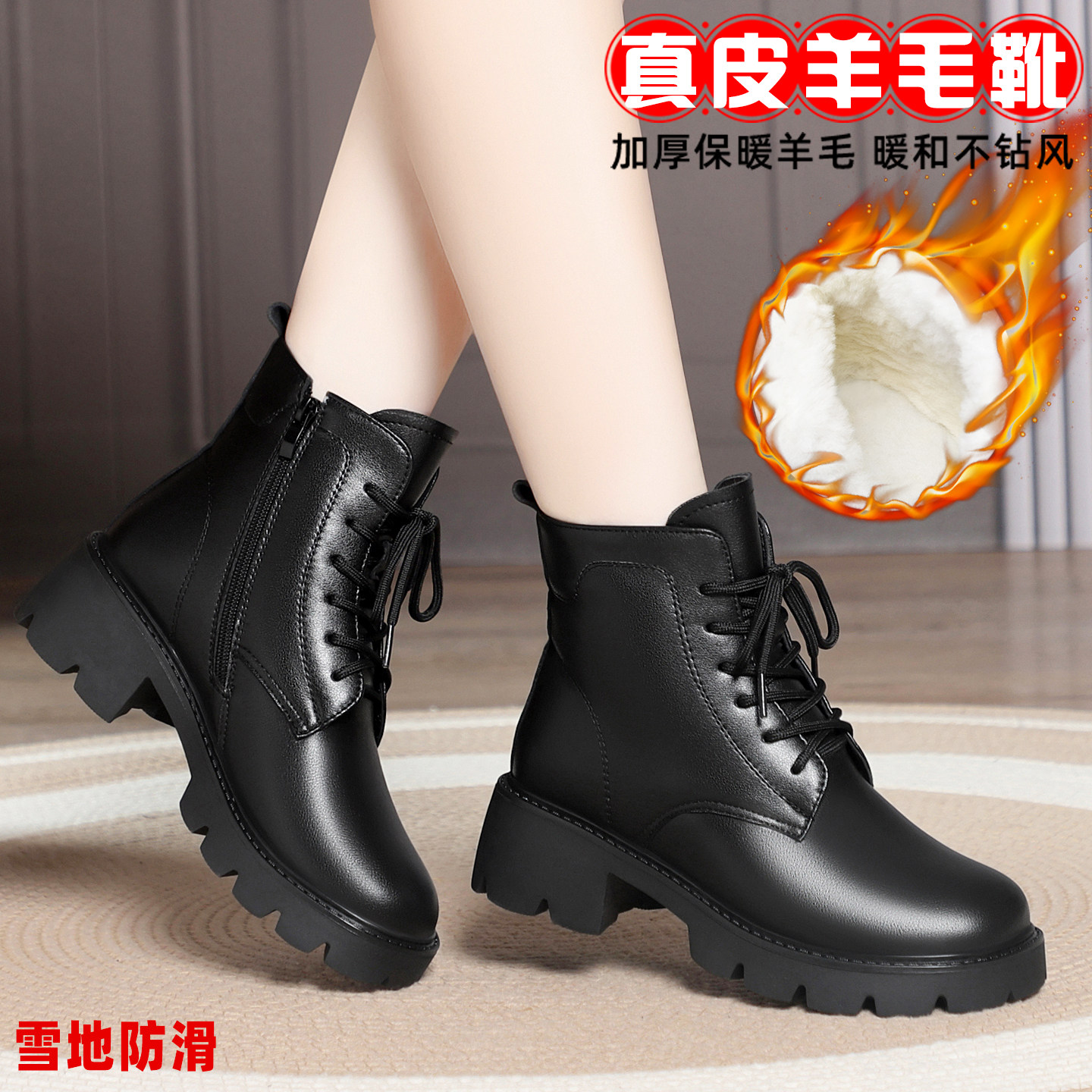 马丁靴女款冬季棉鞋真皮软底短靴防滑加绒加厚皮毛一体羊毛雪地靴