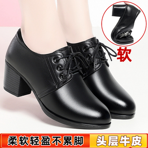 黑色女士皮鞋新款中跟系带真皮不累脚工作鞋软底软皮中年妈妈鞋子