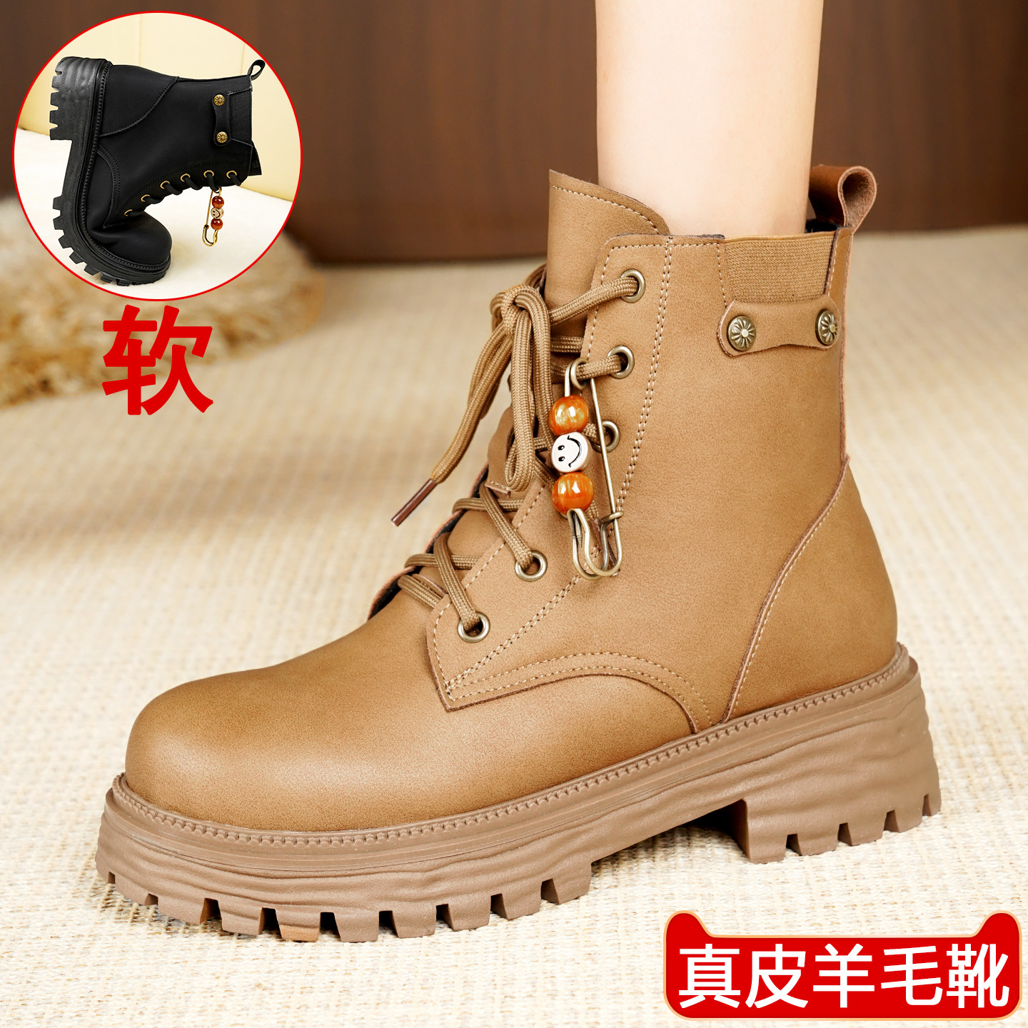 户外大黄靴马丁靴女款短靴冬季真皮羊毛雪地靴加绒加厚东北大棉鞋