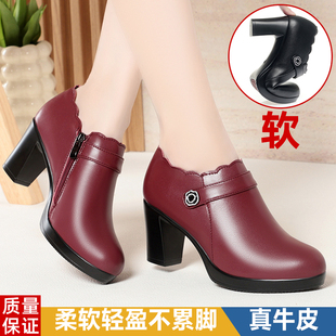 单鞋 酒红色高跟鞋 软皮中年妈妈鞋 女士真皮软底不累脚女鞋 粗跟皮鞋