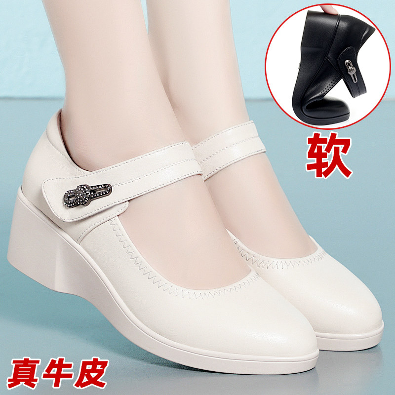 白色皮鞋女真皮坡跟妈妈鞋春秋款洋气单鞋中跟厚底中年中老年鞋子,女鞋,浅口单鞋,淘宝优惠券,粉丝福利购,淘宝优惠卷
