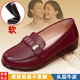 妈妈鞋 轻便防滑牛筋底女士皮鞋 软底真皮中老年鞋 子女舒适软皮单鞋