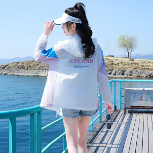 大码 时尚 2026新款 夏季 刺绣防晒服轻薄透气运动开0325e 防晒衣女款