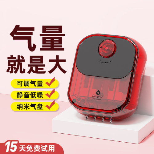 老渔匠鱼缸氧气泵静音家用增氧泵