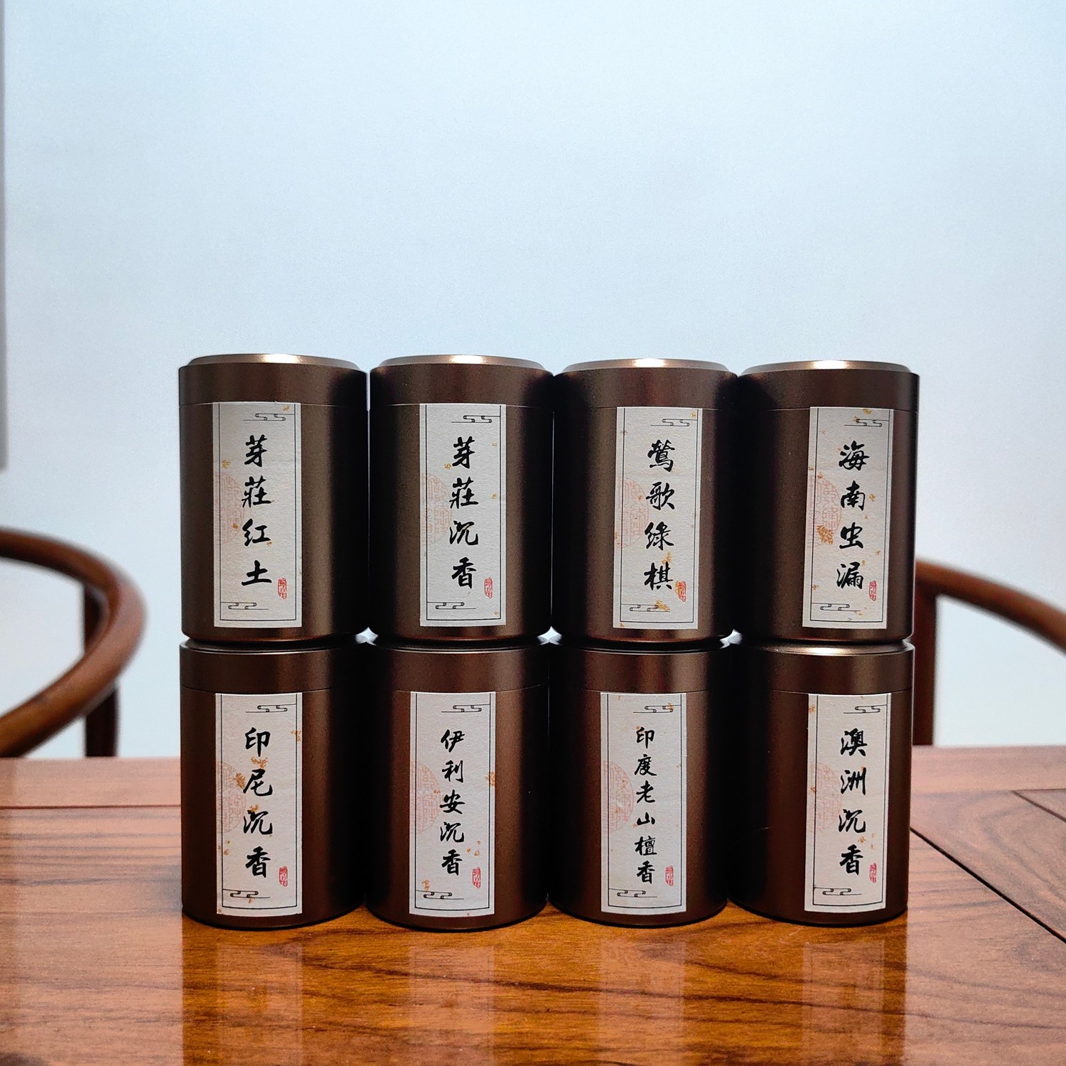 高阶天然香粉芽庄红土莺歌绿棋奇楠印度老山檀香粉电熏炉香道打篆