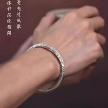 正品莫比乌斯环手镯纯银9999复古国潮实心男女情侣款手环古风简约