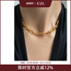 轻奢项链女复古金色钛钢小众设计感毛衣链简约高级感气质颈链秋冬