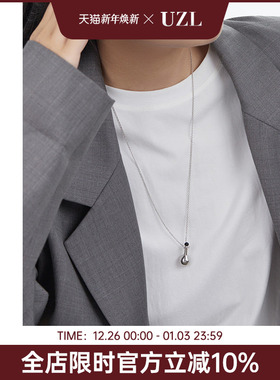 高级感小众设计小酒壶吊坠项链女