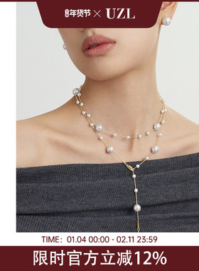 高级感满天星仿珍珠项链女长款小众锁骨链气质大气高档毛衣链秋冬