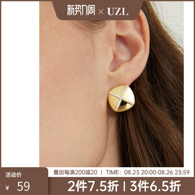 几何耳环女设计感方形锆石镶嵌耳钉简约时尚新款潮港式复古耳饰品