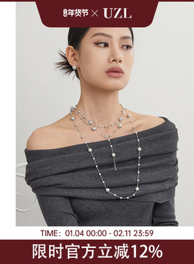 满天星仿珍珠项链女长款高级感锁骨链简约轻奢大气高档毛衣链秋冬