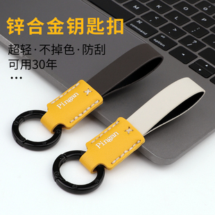 锌合金汽车钥匙扣创意车用折叠便捷小刀挂件高档个性 锁匙扣腰挂