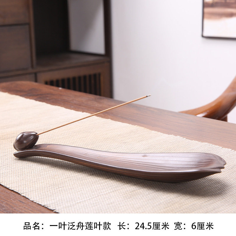 藏香陶瓷香薰炉小船香插座家用