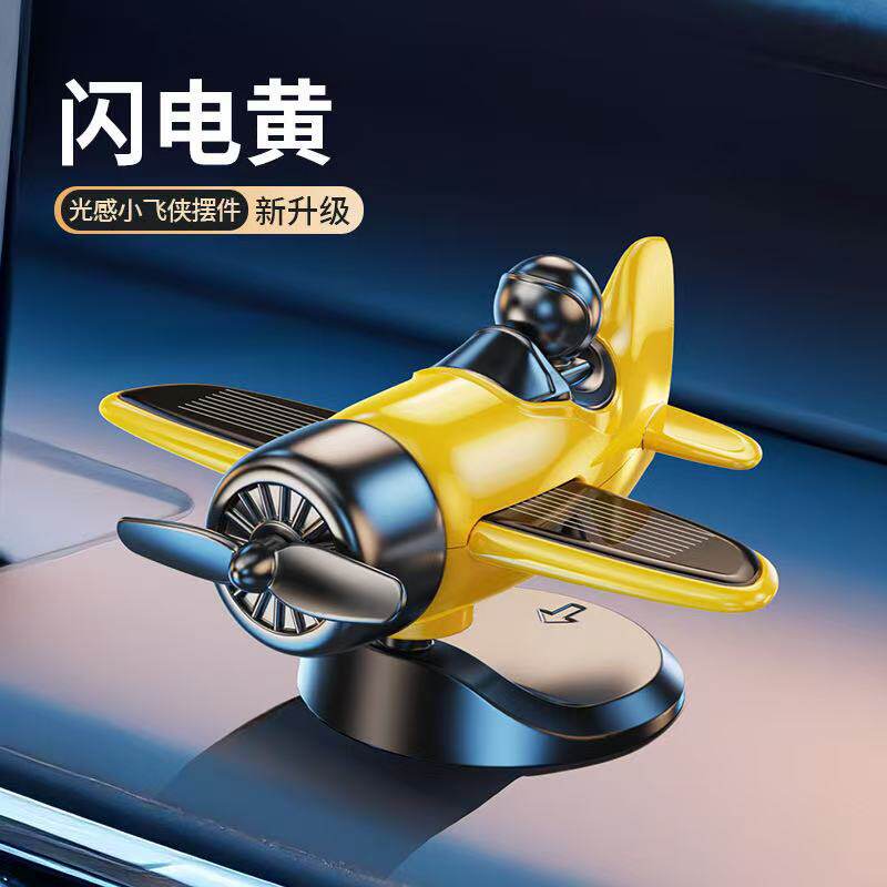 风能发光小飞机风力发电LED亮光