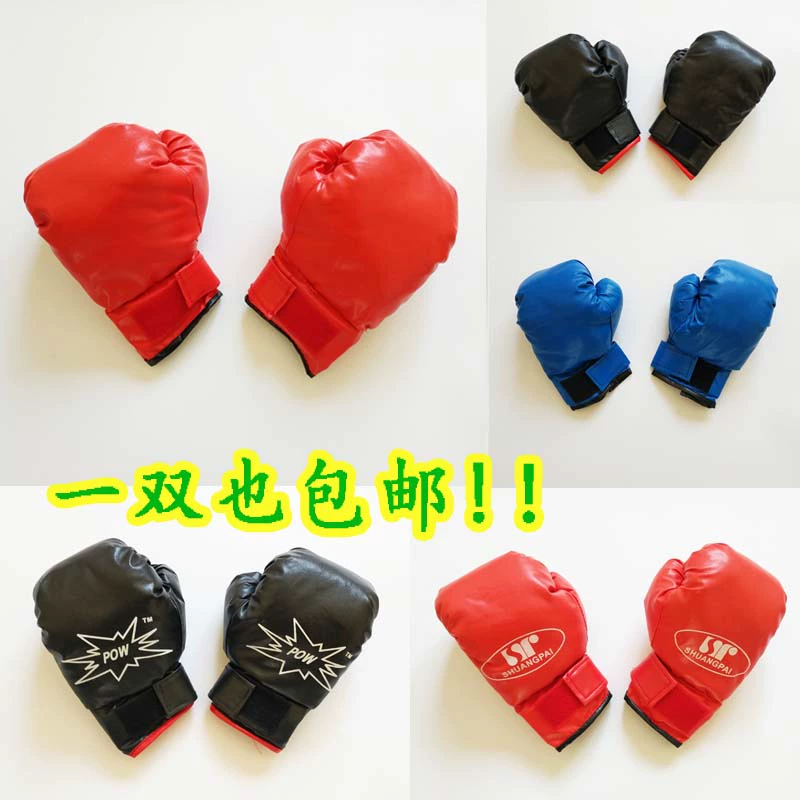 儿童拳套散打拳击手套跆拳道搏击