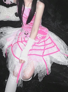 TDH原创*蛛网芭蕾芭比粉色亚文化暗黑蕾丝重工蜘蛛网创意剪裁半裙