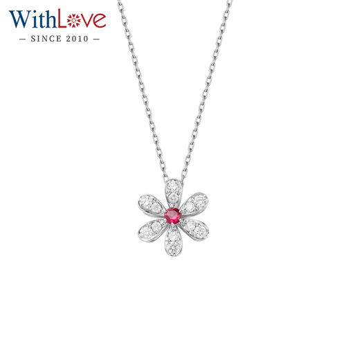 WithLove18K金红宝石钻石吊坠女