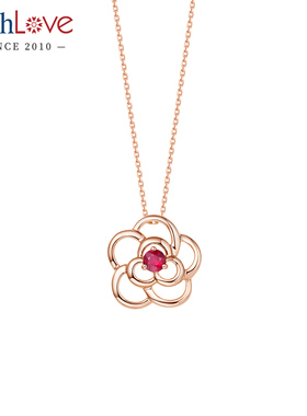 WithLove 玫瑰18金红宝石镂空花朵吊坠时尚百搭轻奢情人节礼物