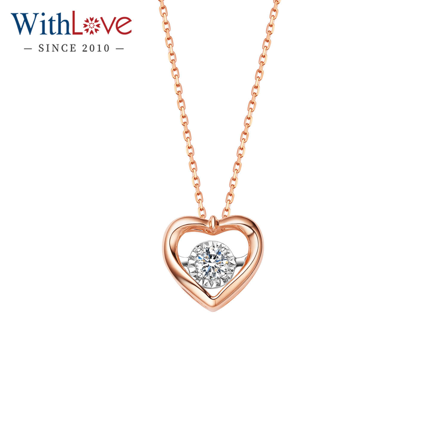 WithLove 玫瑰18K金心形灵动钻石 车花显钻吊坠项坠送女友礼物