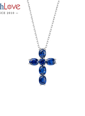 WithLove Pt950铂金1.9克拉豪华群镶蓝宝石吊坠经典十字架项坠女