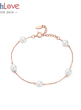 WithLove 玫瑰18K金日本Akoya海水珍珠手链天然珍珠满天星手串女