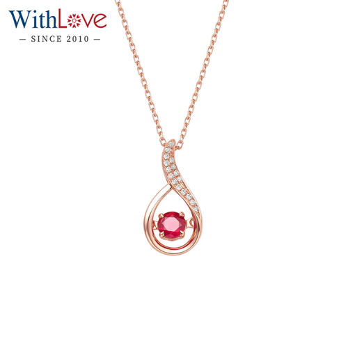 WithLove18K金红宝石钻石吊坠女