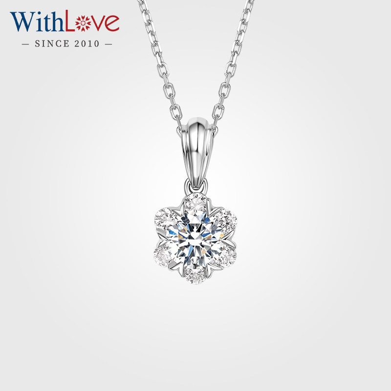 WithLove 白18K金30分钻石吊坠真钻雪花款锁骨女款项坠GIA证