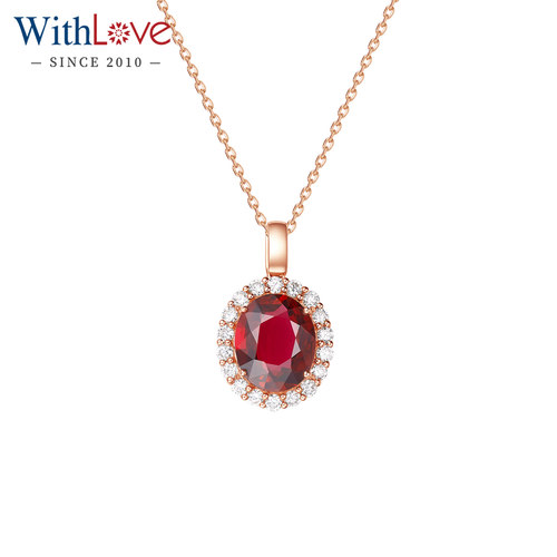 WithLove18K金鸽血红宝石吊坠
