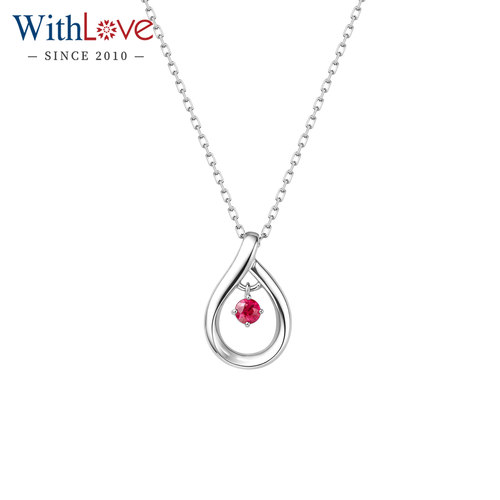 WithLove18K金红宝石吊坠女