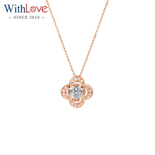 WithLove18K金四叶草钻石吊坠