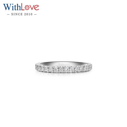 WithLove钻戒满钻送女友排戒定制