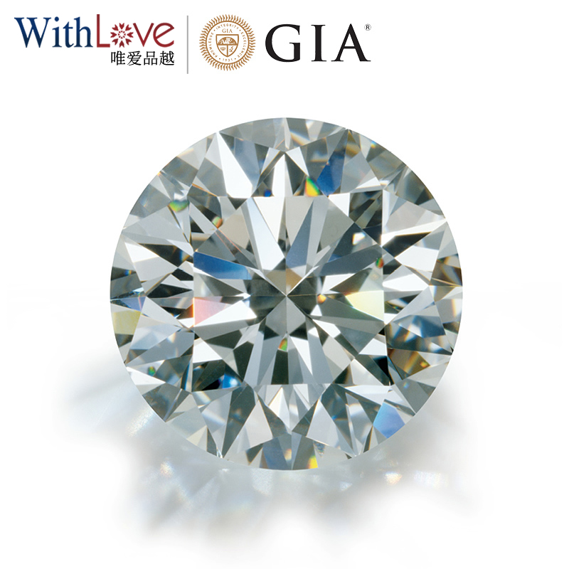 WithLove唯愛品越 1克拉裸鉆GIA鉆石戒指鉆戒定制30分50分婚戒