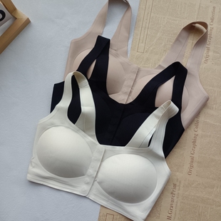 一秒穿脱  氧气奶皮子  前开扣超薄洞洞文胸  活氧透气软糯