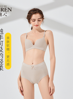 鹿人内裤女士2023新款莫代尔大码蝴蝶结女士三角短裤四季6629款1