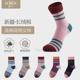 鹿人女袜秋冬款 纯棉高筒袜舒适简约撞色新疆长绒棉条纹长袜女3129