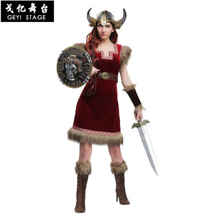 万圣节狂欢节节目表演演出服成人女维京海盗战士武士装扮野人服装