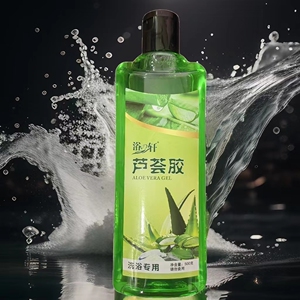 浴之轩奶浴奶膏鱼肝油乳芦荟胶身体蜂蜜液洗浴奶膏浴场专用沐浴露